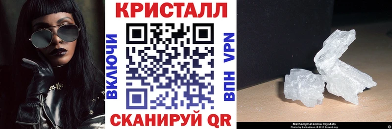 Купить  Почеп  АМФ Premium 