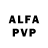 Alpha-PVP мука Leslaw Swiech