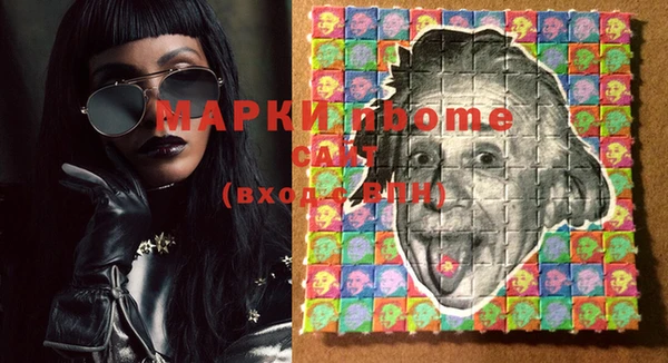 скорость Ессентукская