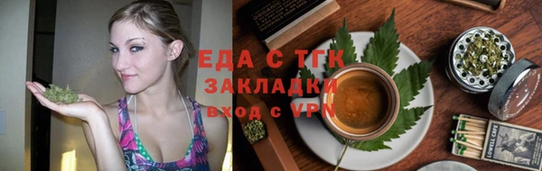 спиды Дмитровск