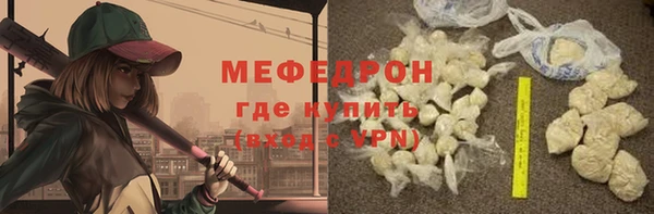 спиды Дмитровск
