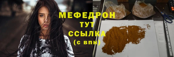 спиды Дмитровск