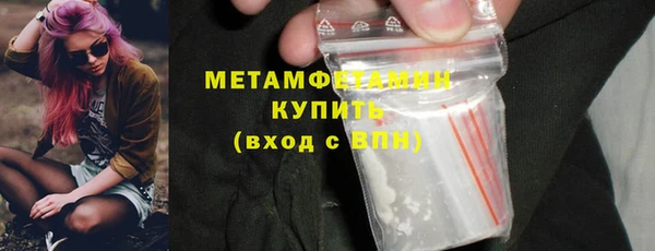 кокаин перу Гусев
