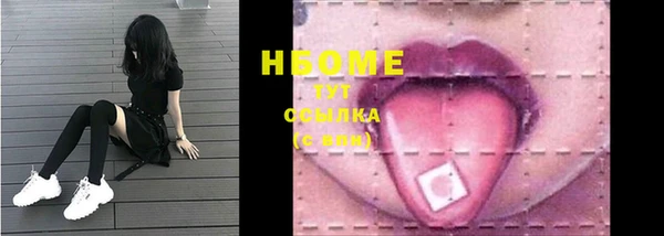 скорость Ессентукская