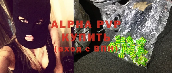 амф Дмитриев
