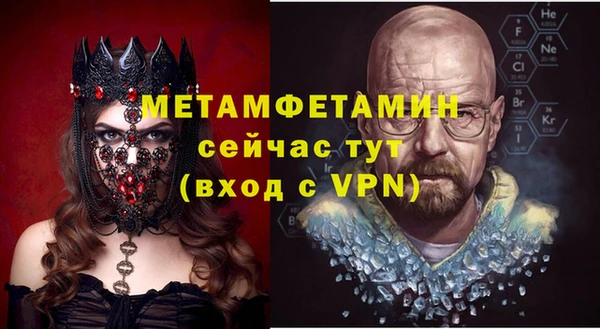 спиды Дмитровск