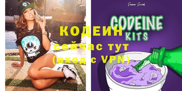 герыч Дмитров