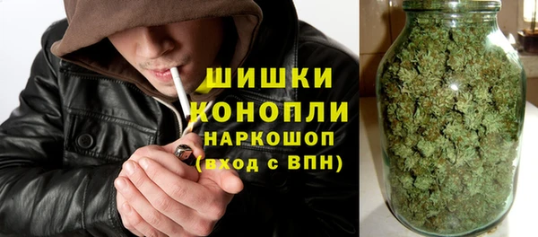 спиды Дмитровск