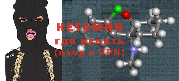 спиды Дмитровск