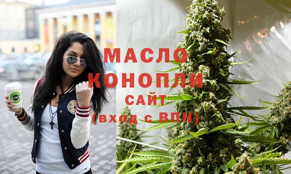 герыч Дмитров