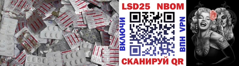 Купить  Почеп  ЛСД экстази ecstasy 